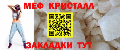 скорость Обь