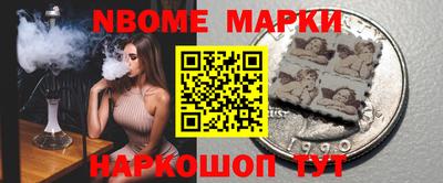 МДМА Нягань