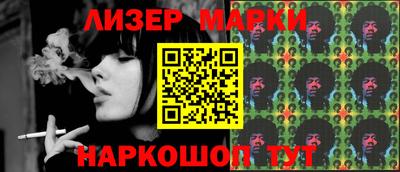МДМА Нягань