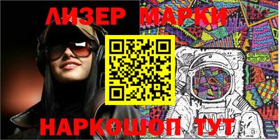 скорость Обь