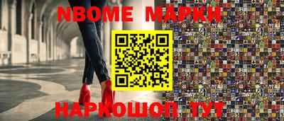 МДМА Нягань