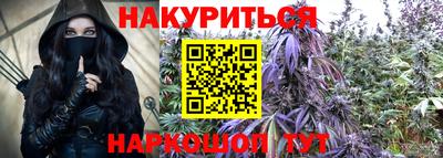 скорость Обь