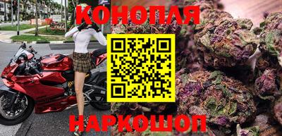 спиды Обнинск