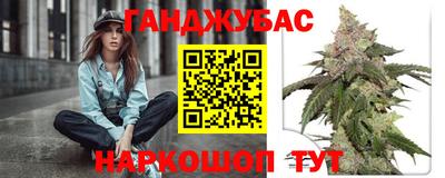 спиды Обнинск