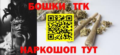спиды Обнинск