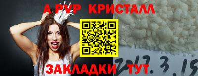 МДМА Нягань