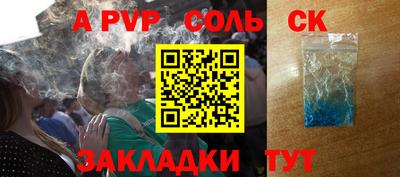 МДМА Нягань