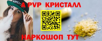 скорость Обь