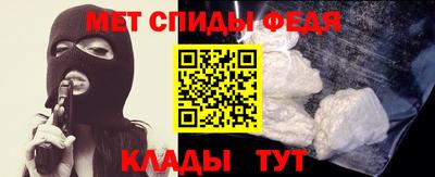 МДМА Нягань