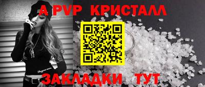 МДМА Нягань