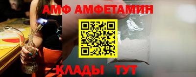 МДМА Нягань