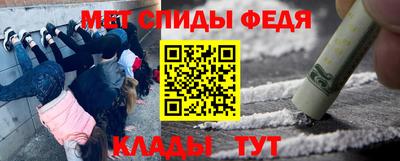 МДМА Нягань