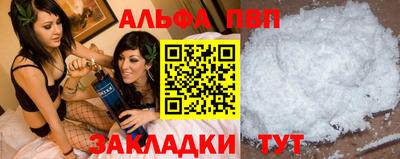 МДМА Нягань