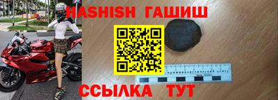 скорость Обь