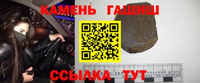 МДМА Нягань