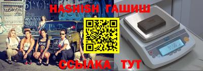 спиды Обнинск