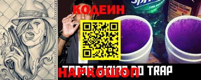 скорость Обь